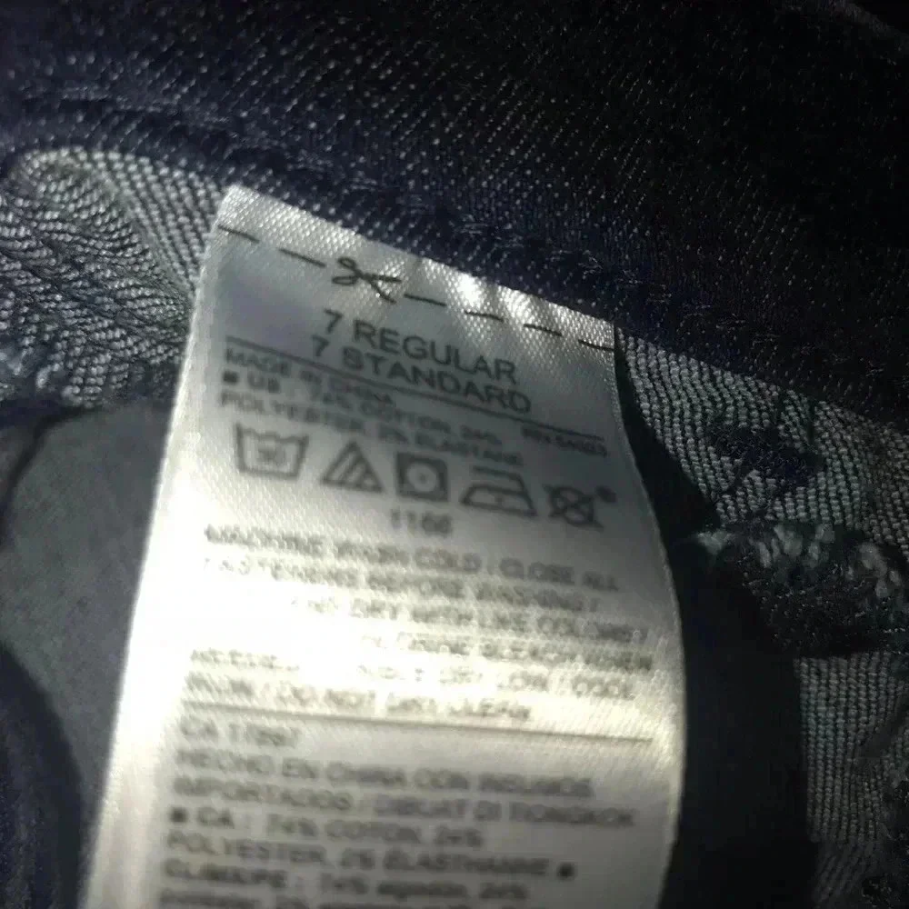 COPY - OLD NAVY JEANS SIZE 8R BALLERINA STYLE